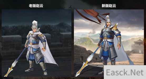 《三国志2017》全面革新武将篇 乱世枭雄全3D高清还原