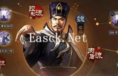 三国志战棋版司马懿技能效果及强度评测