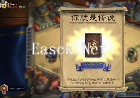 鱼仙战队出品 Sumsoar奴隶战攻略