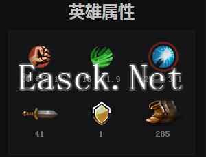 DOTA2寒冬飞龙攻略:来自冰雪世界的王者冰龙