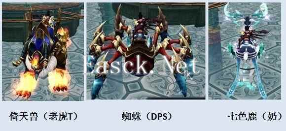 玩家分享 仙侠世界FB云海魔陵神级攻略