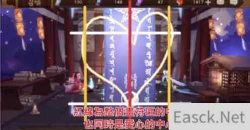 阴阳师2021年5月神秘图案分享