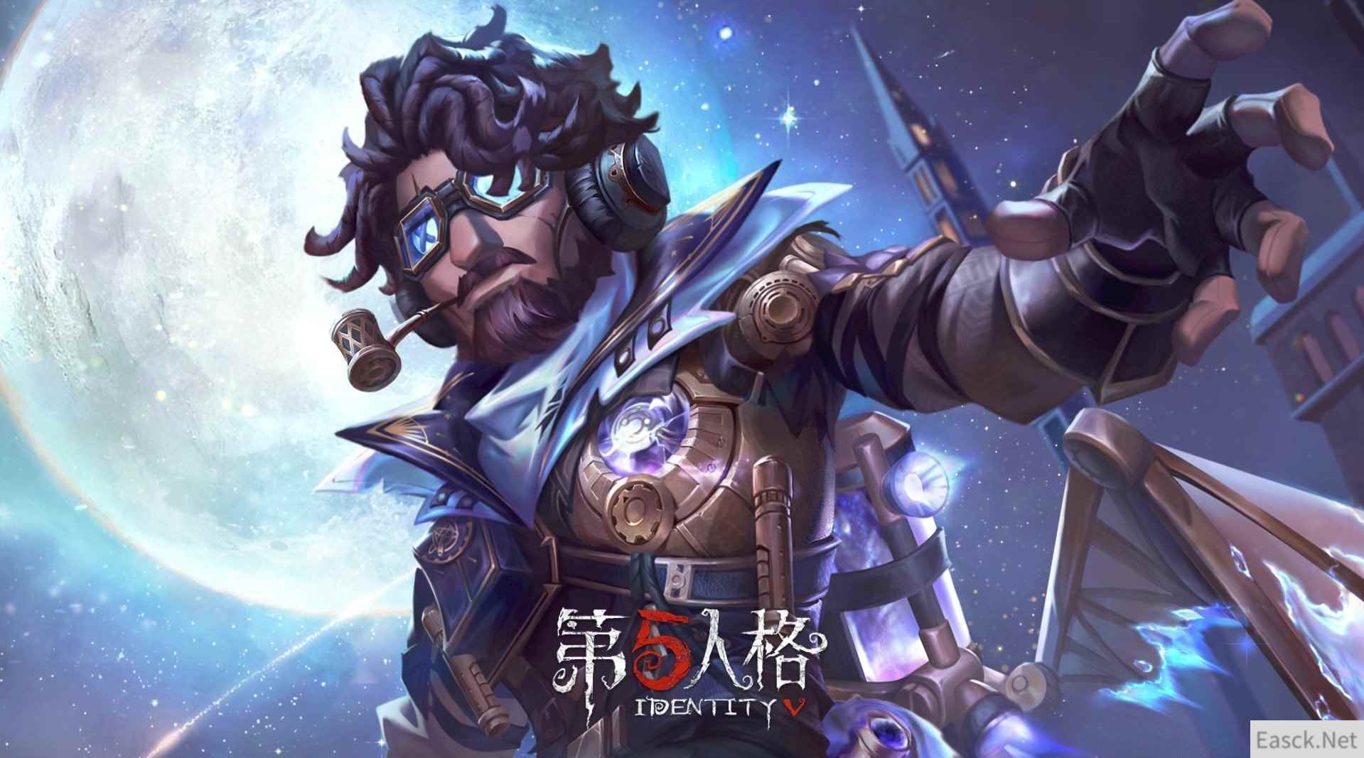 疾如雷电！《第五人格》求生者-飞行家进阶攻略新鲜出炉