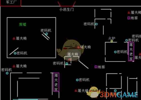 《第五人格》全地图屠夫椅位置汇总