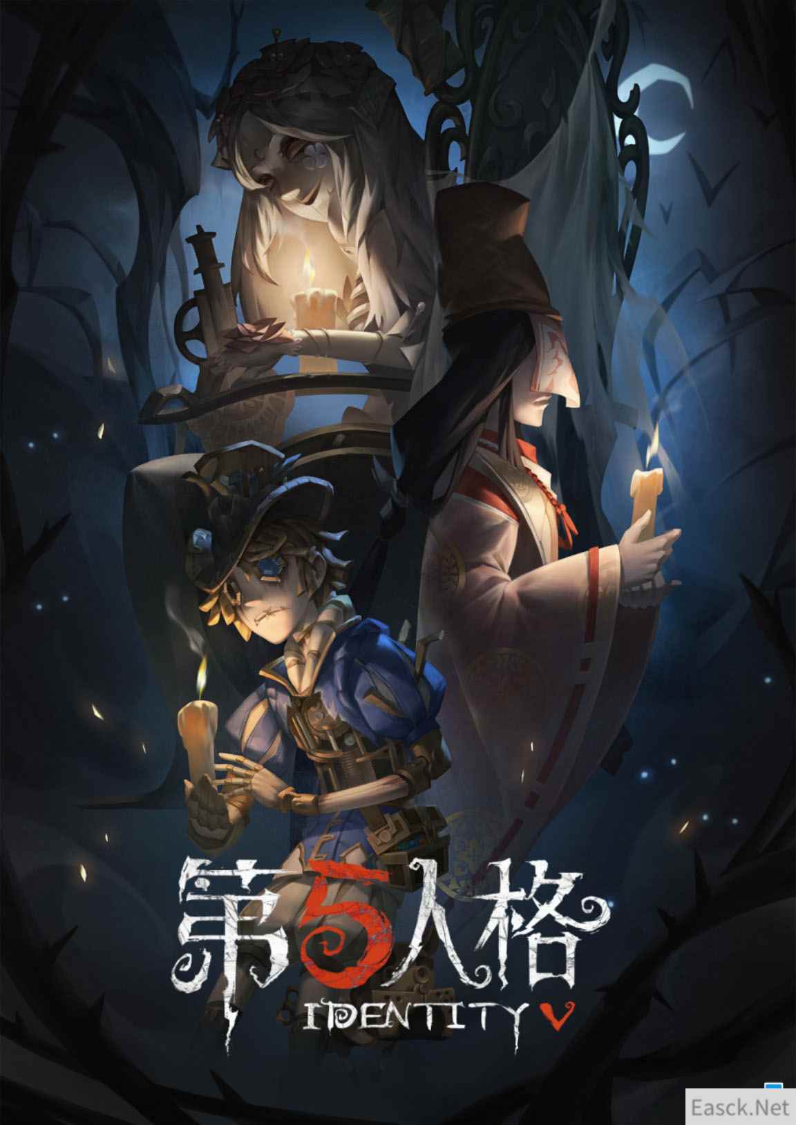 漫漫雨夜  《第五人格》第十八赛季·精华1正式上线