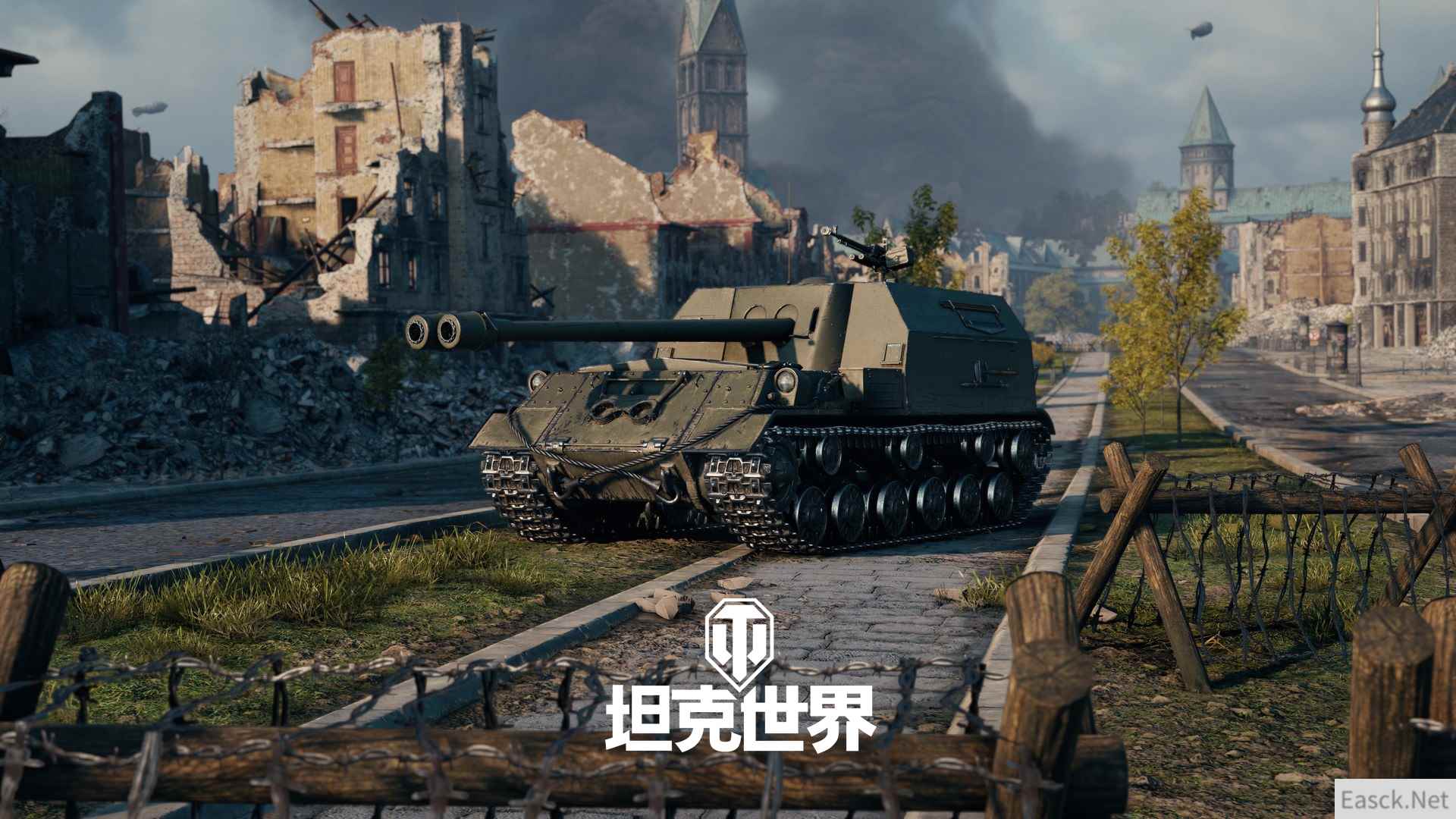 《坦克世界》竞拍新品ISU-122-2：最适合齐射的坦克