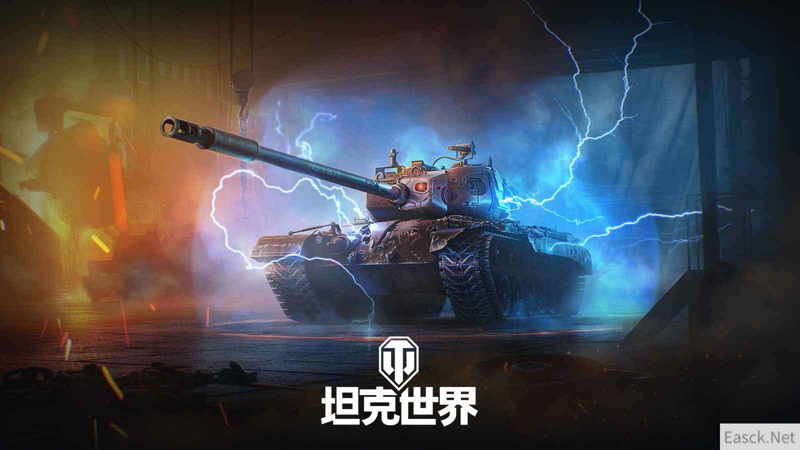 T-832“审判日”归来，坦克世界×《终结者2》联动复刻