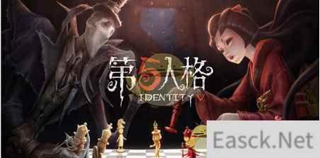 《第五人格》自定义解锁攻略