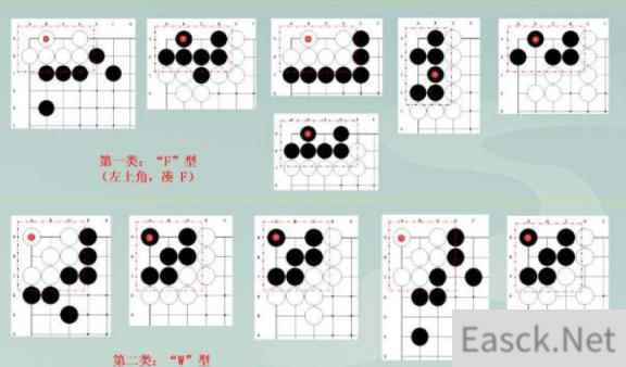 江湖悠悠神之一手棋谱大全