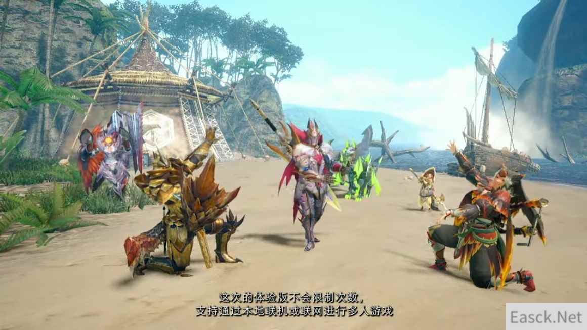 《怪物猎人：崛起》曙光将于15日推出试玩版