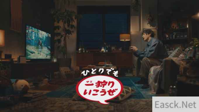 《怪物猎人 崛起》公布新TVCM 明年1月登录PS/Xbox