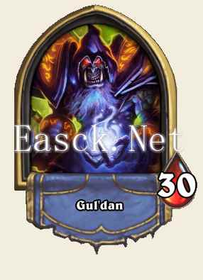 gul-dan.png