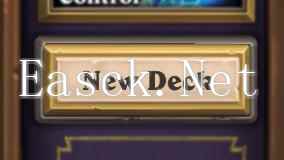 category-deckbuilding.jpg