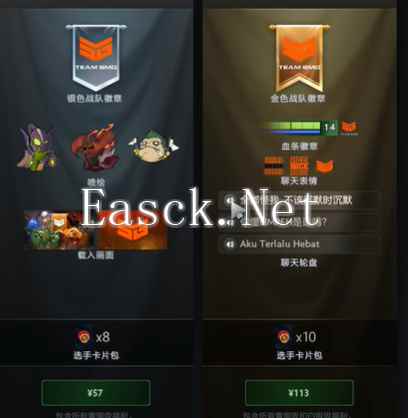 dota2林俊杰语音轮盘获取攻略