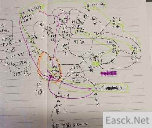 江南百景图竹林南边下棋的人位置一览