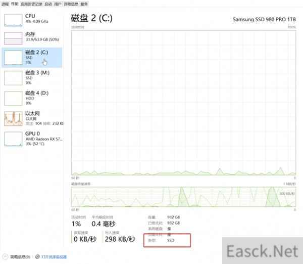 永劫无间卡顿严重设置攻略