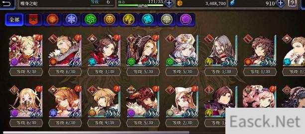 ffbe幻影战争新手抽哪个卡池