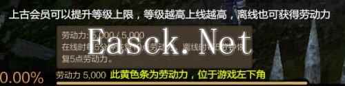 新手普及 关于小白玩家初入游戏要做的那些事