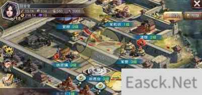 《啪啪三国2》封地系统解析说明