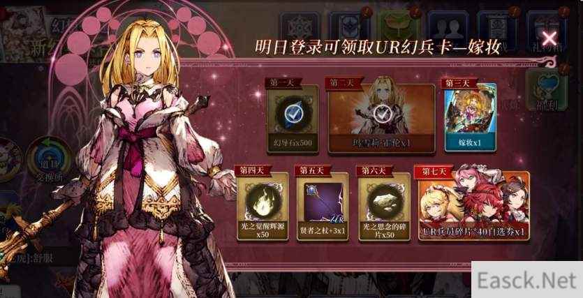 ffbe幻影战争暗拳强度分析