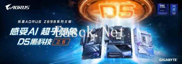 技嘉AORUS Z890主板，AI强化新一代Intel酷睿Ultra处理器