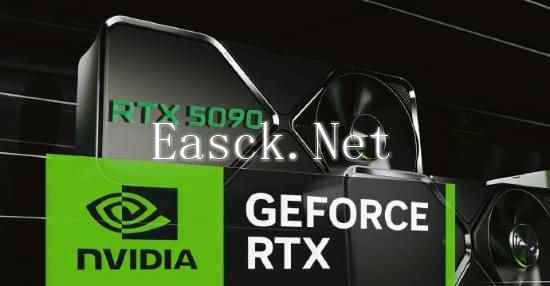 不只有5090/5080 曝RTX 5070也将在CES发：继续12GB显存