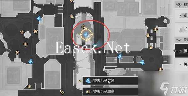 崩坏星穹铁道2.0罗生门成就怎么达成