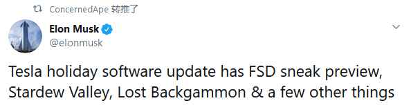 《星露谷物语》或登特斯拉？开发者转发CEO马斯克推文