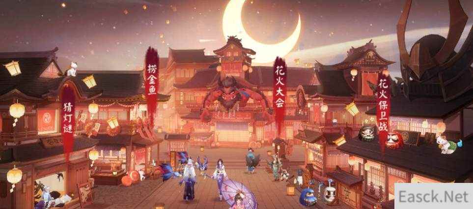 阴阳师2021花火祭灯谜答案大全