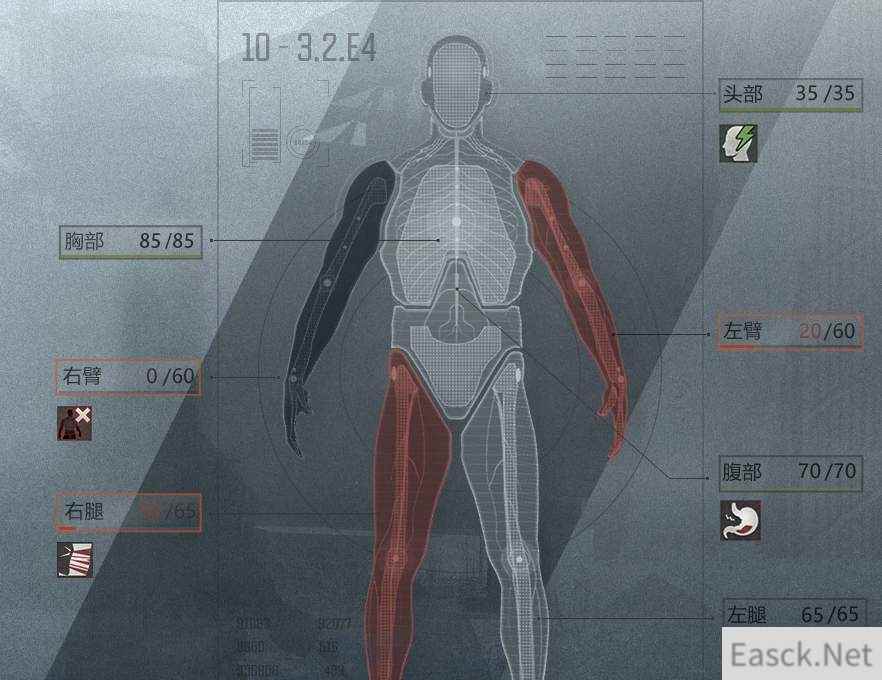 暗区突围游荡者技巧攻略