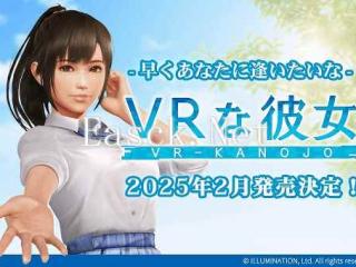 新《VR女友》预计25年2月发售！女主夕阳樱立绘公开