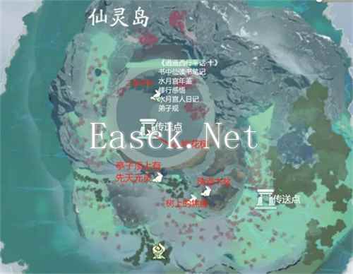 《仙剑世界》云游集全部探索方法