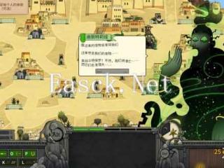 《指尖传说》正式版将于11月在Steam发售！支持中文