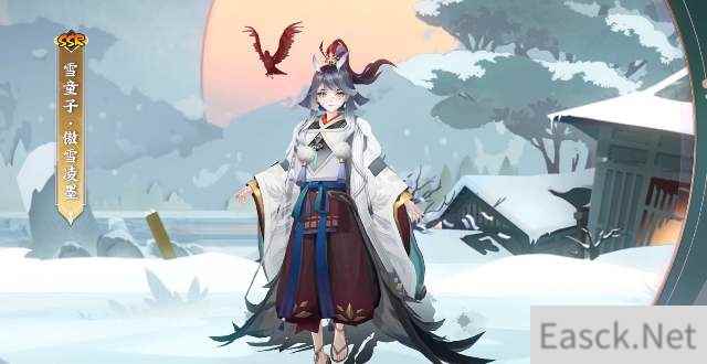 阴阳师雪童子傲雪凌墨皮肤获得攻略