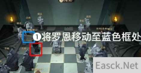 哈利波特魔法觉醒巫师棋三星完美攻略