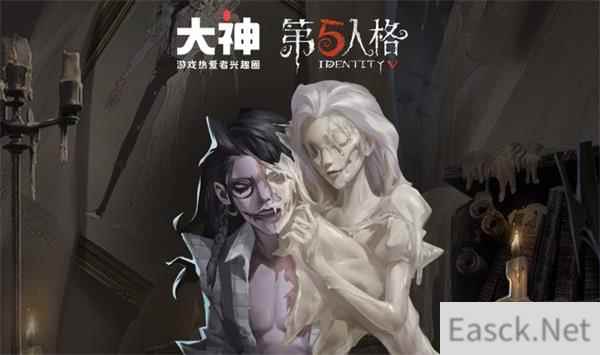 第五人格蜡像师认知测试答案一览