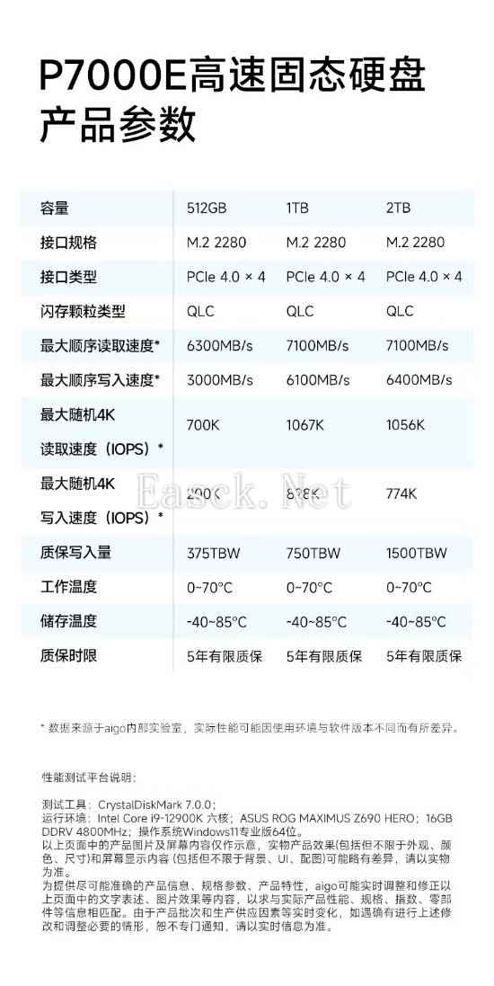 易采游戏网