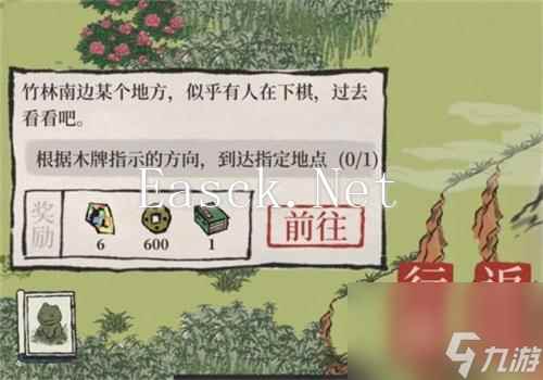 江南百景图限时探险竹林迷宫通关攻略？江南百景图攻略分享