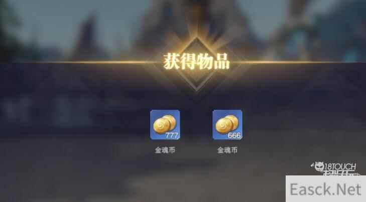 斗罗大陆魂师对决12月兑换码一览