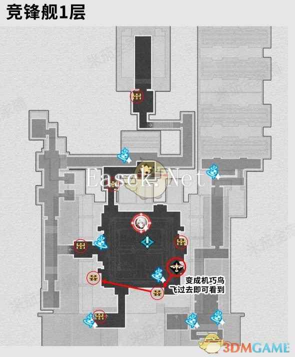 《崩坏：星穹铁道》2.5新地图竞峰舰所有宝箱位置