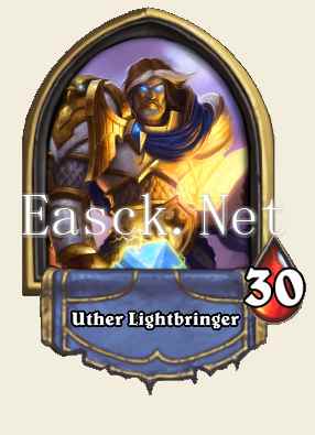 uther-lightbringer.png