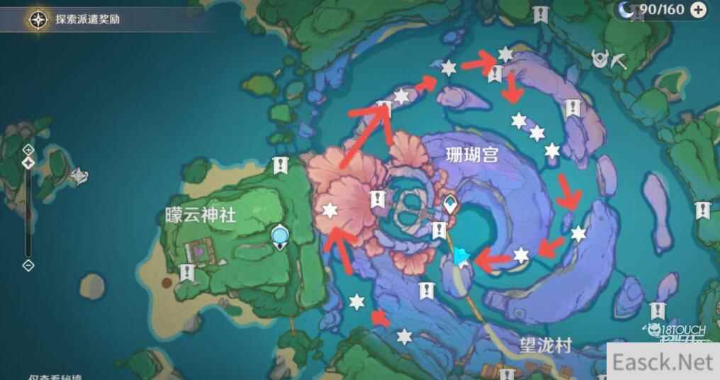 原神2.5新地图位置爆料