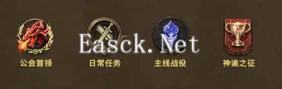 《潮汐守望者》资源获取优先级推荐