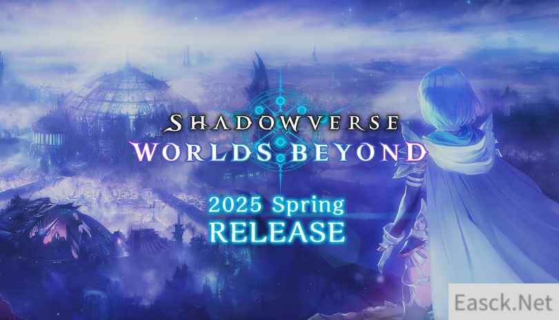 《影之诗：Worlds Beyond》延期 预定2025年春发售