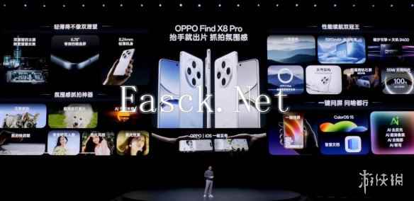 天玑9400最强GPU加持，OPPO Find X8系列“游戏TOP1”刷屏了