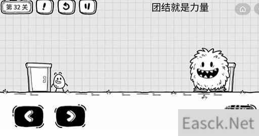 茶叶蛋大冒险32关团结就是力量通关攻略