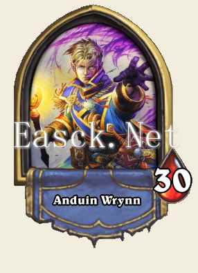 anduin-wrynn.png