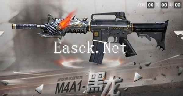 扫射步枪中的王者 M4A1-黑龙全方位解析