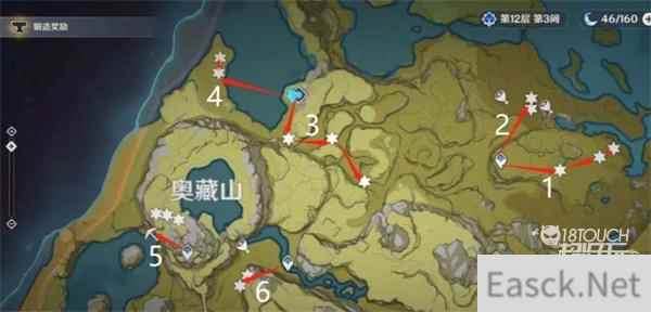 原神石珀采集地点2.5版本采集路线合集