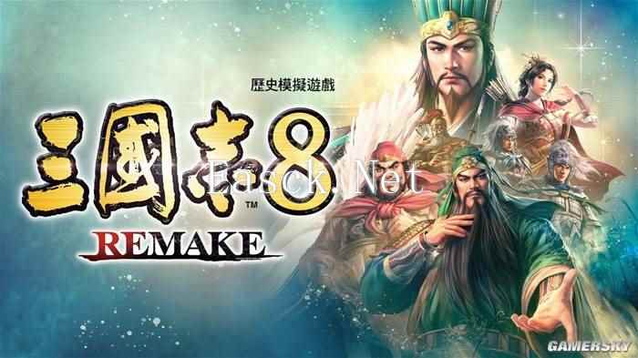 《三国志8重制版》游民评测7.5分 有其形而无其神